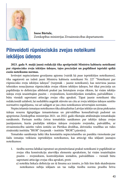 Latvijas zivsaimniecības gadagrāmata 2023 (Izdots)