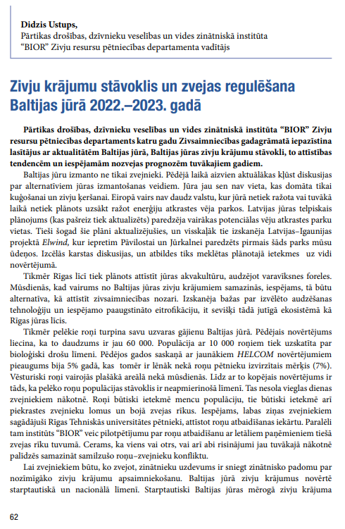 Latvijas zivsaimniecības gadagrāmata 2023 (Izdots)