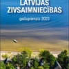 Latvijas zivsaimniecības gadagrāmata 2023 (Izdots)