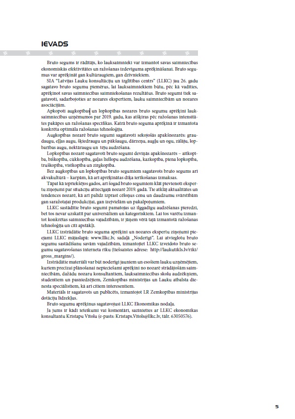 Lauksaimniecības bruto segumu aprēķini par 2019.gadu (DIGITĀLS)