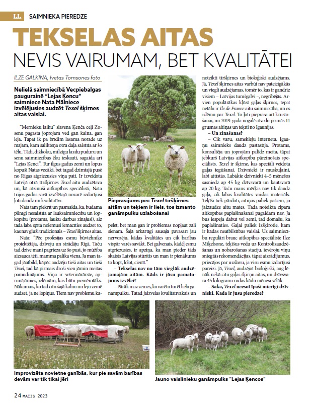 Latvijas Lopkopis (Jūnijs 2023)