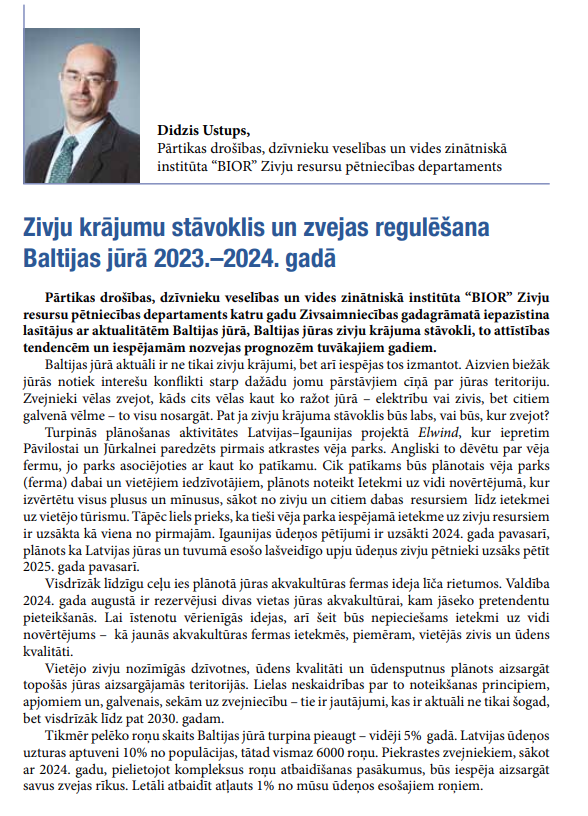 Latvijas zivsaimniecības gadagrāmata 2024 (IZDOTS)