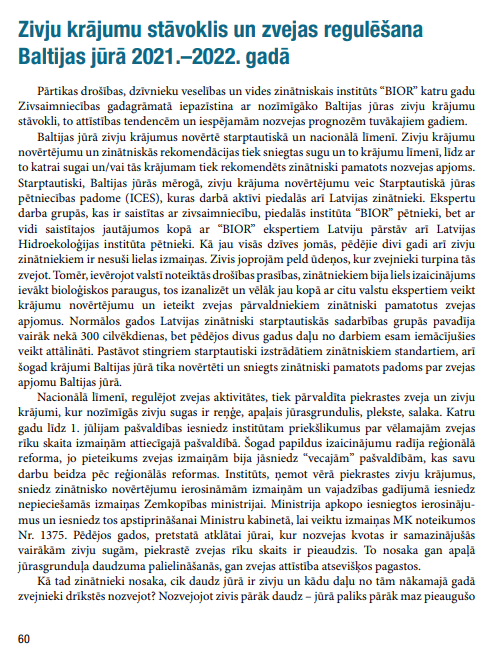 Latvijas zivsaimniecības gadagrāmata 2021 (IZDOTS)