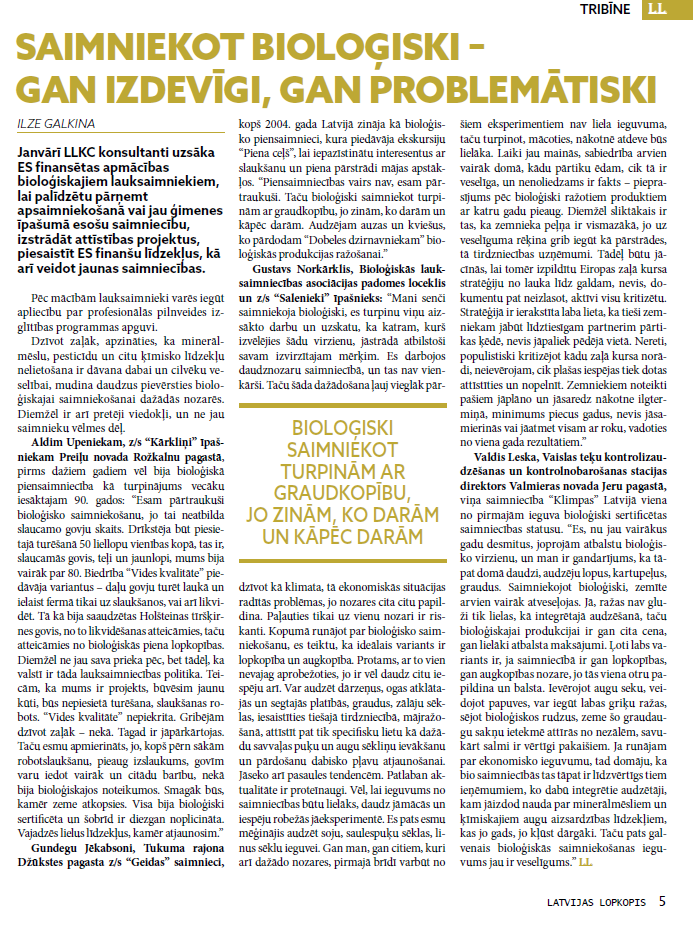 Latvijas Lopkopis (Februāris 2025) DIGITĀLS