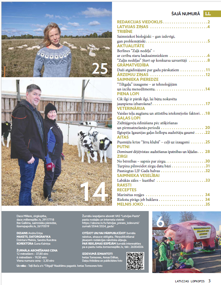 Latvijas Lopkopis (Februāris 2025) DIGITĀLS