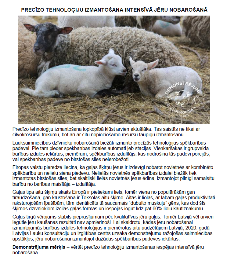 Precīzo tehnoloģiju izmantošana intensīvā jēru nobarošanā