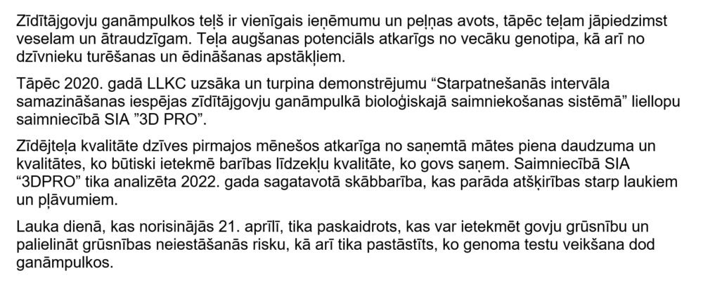 Starpatnešanās intervāla samazināšanas iespējas