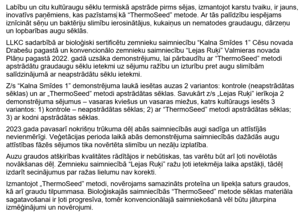 Termiski apstrādātu vasarāju sēklu izmantošanas novērtējums 2023