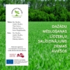 Dažādu mēslošanas līdzekļu salīdzinājums ziemas kviešos 2021