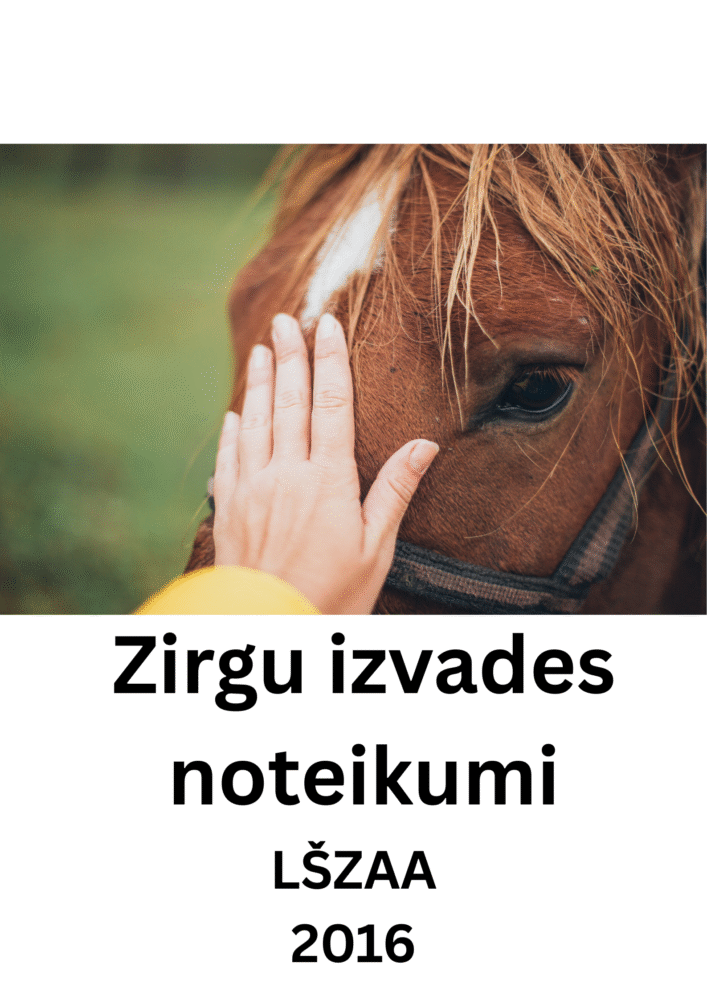 Zirgu izvades noteikumi