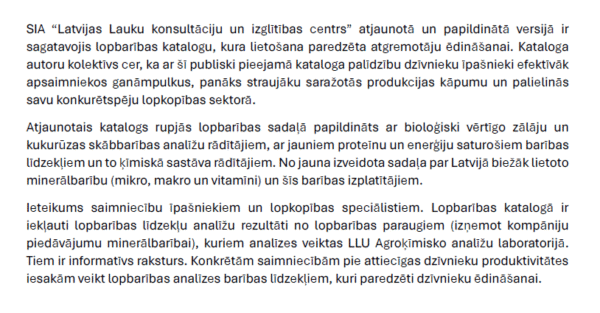 Lopbarības analīžu rezultātu apkopojums