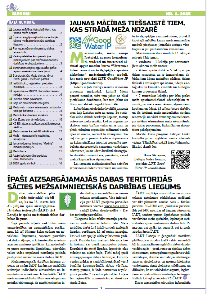 Čiekurs 2025. Pavasaris