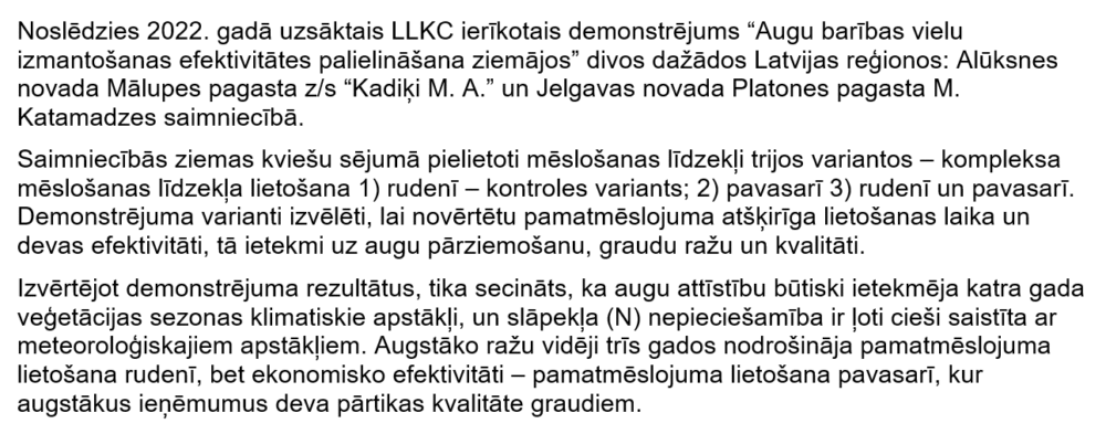 Augu barības vielu izmantošanas efektivitātes palielināšana ziemājos – demonstrējuma rezultāti 2025