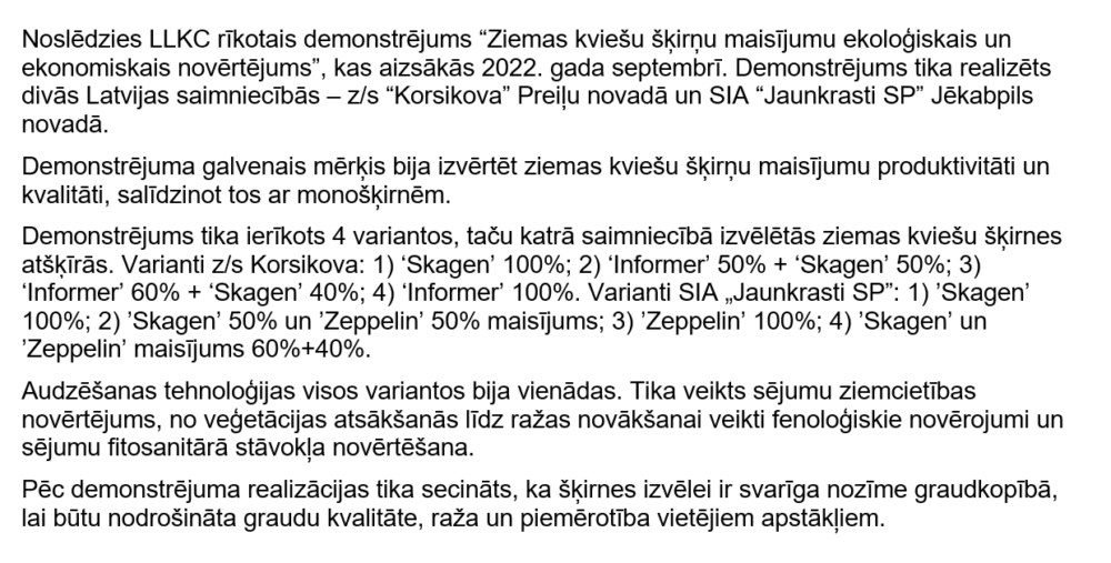 Ziemas kviešu šķirņu maisījumu izvērtējums – demonstrējuma rezultāti 2025