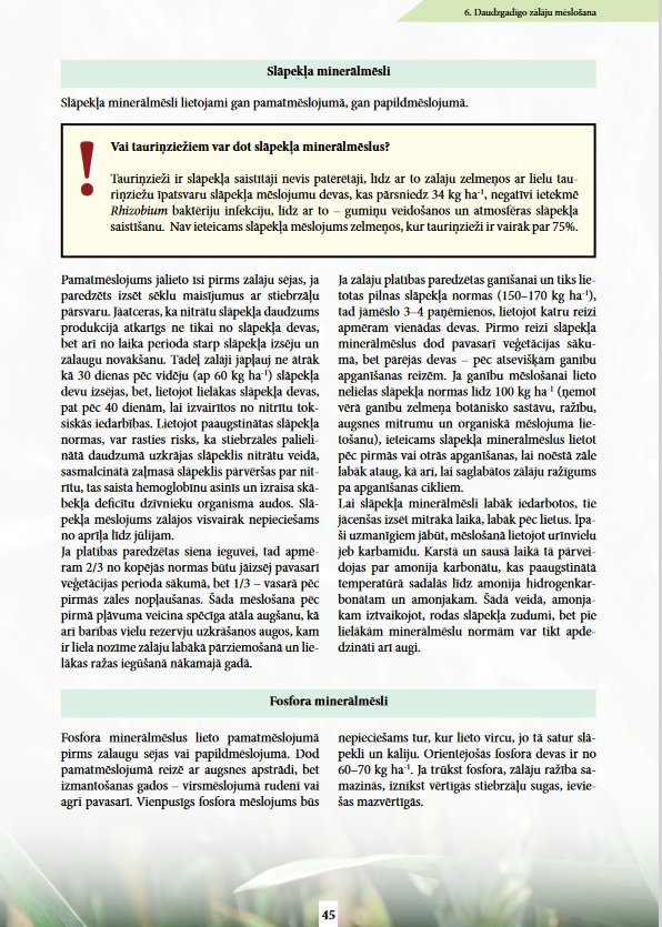 Zālāju rokasgrāmata (IZDOTS)