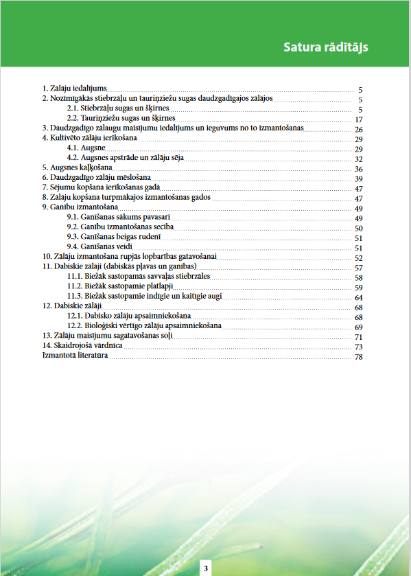 Zālāju rokasgrāmata (IZDOTS)