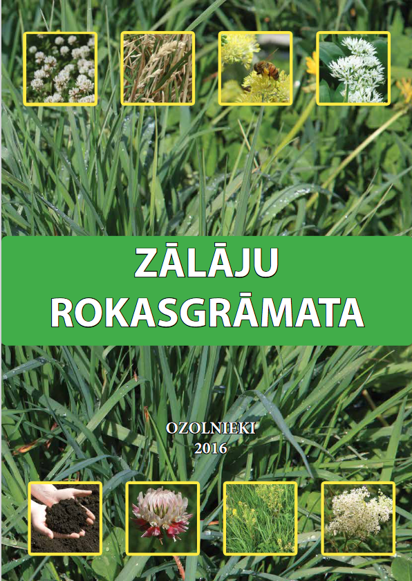 Zālāju rokasgrāmata (IZDOTS)