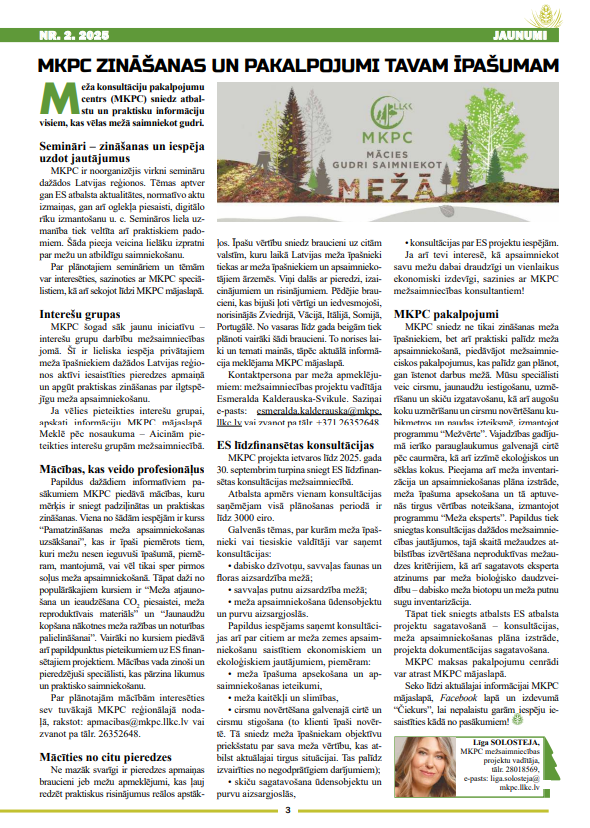 Čiekurs 2025. Vasara