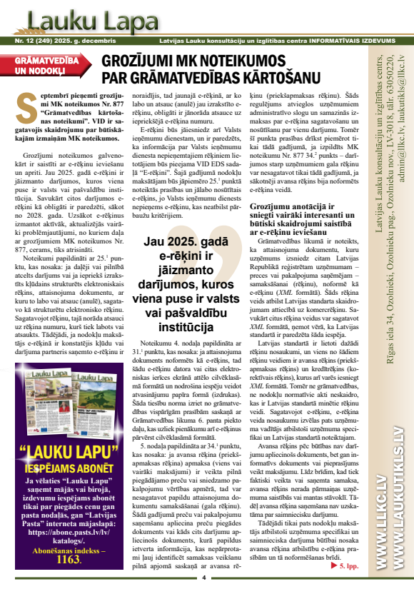 Lauku Lapa Nr.12 (249) 2025