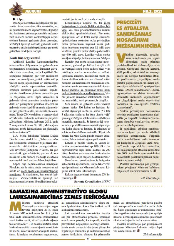 Čiekurs 2017. Vasara