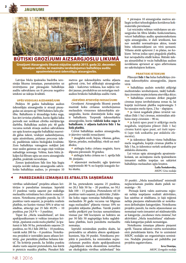 Čiekurs 2016. Pavasaris