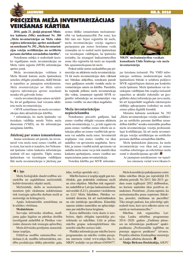 Čiekurs 2016. Rudens