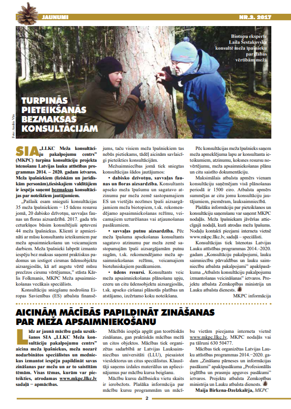 Čiekurs 2017. Rudens