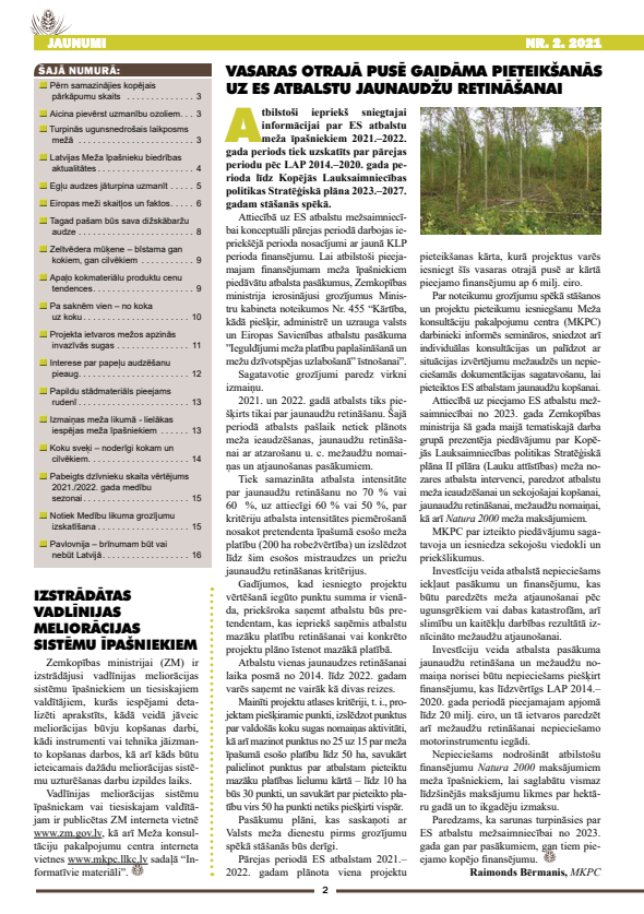 Čiekurs 2021. Vasara