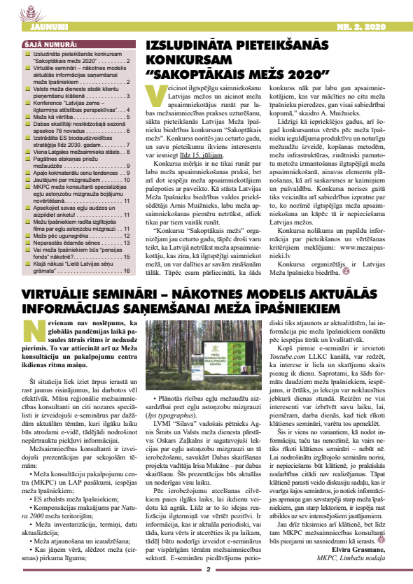 Čiekurs 2020. Vasara