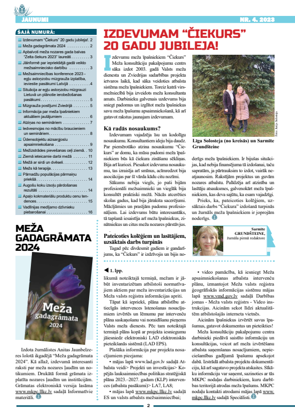 Čiekurs 2023. Ziema