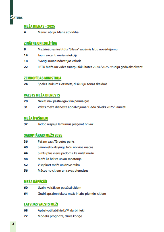 Meža gadagrāmata 2026