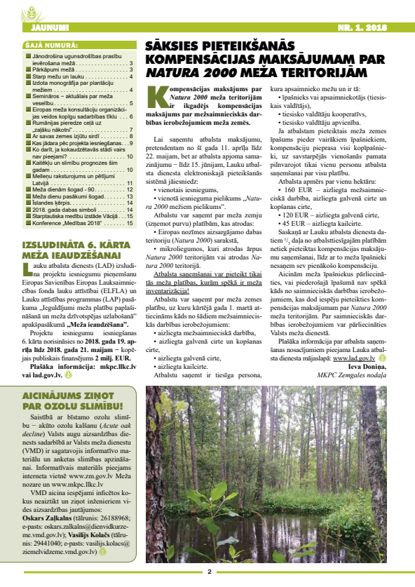 Čiekurs 2018. Pavasaris