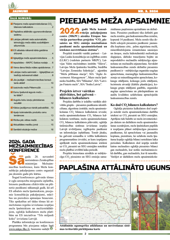 Čiekurs 2024. Rudens