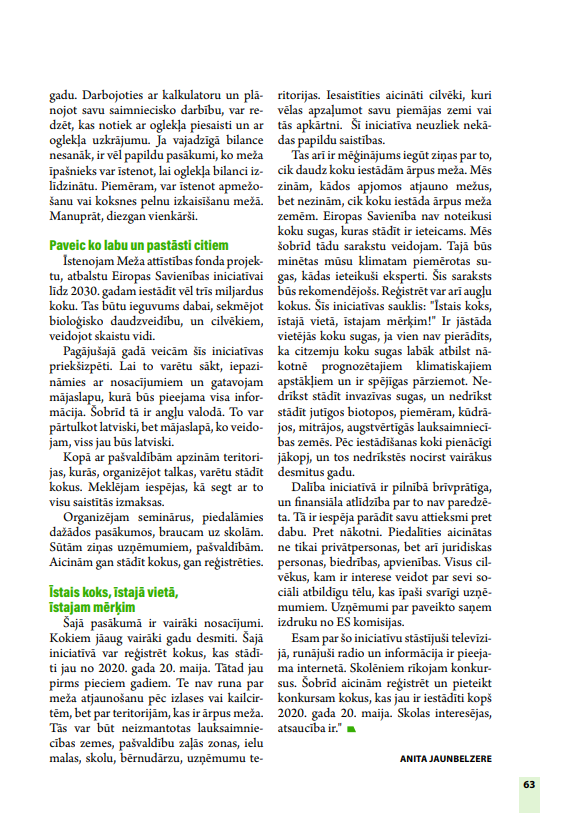 Meža gadagrāmata 2026