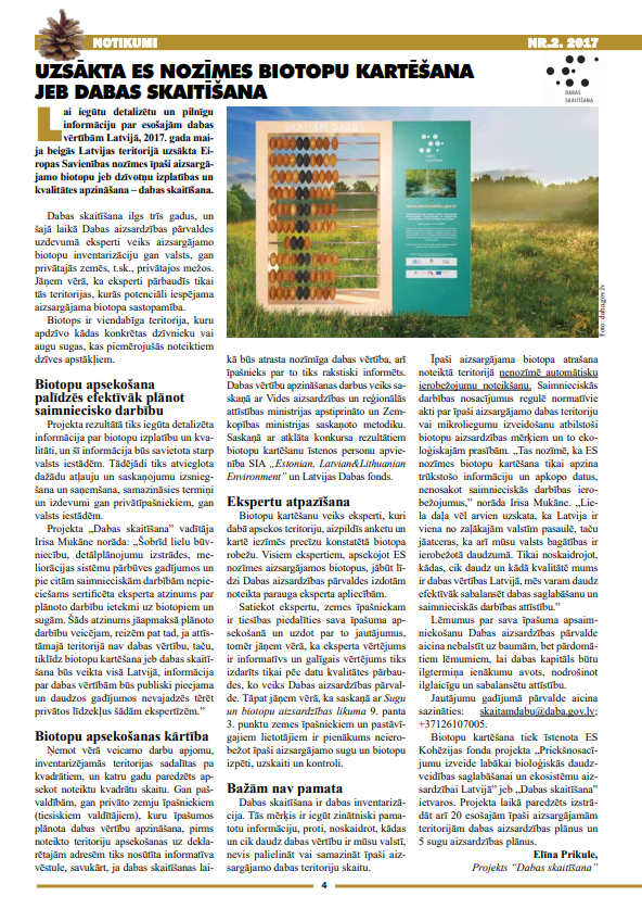 Čiekurs 2017. Vasara