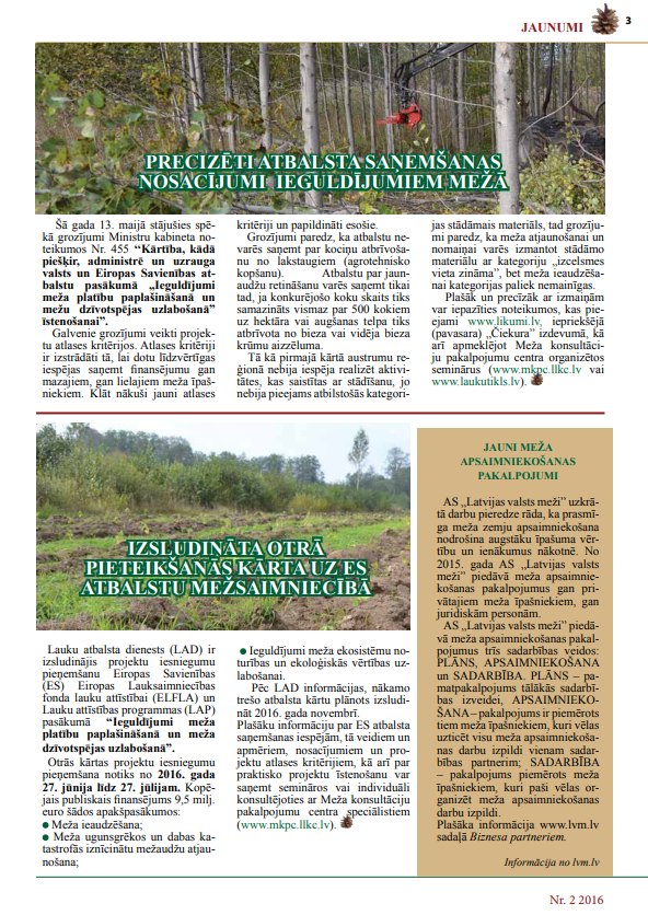 Čiekurs 2016. Vasara