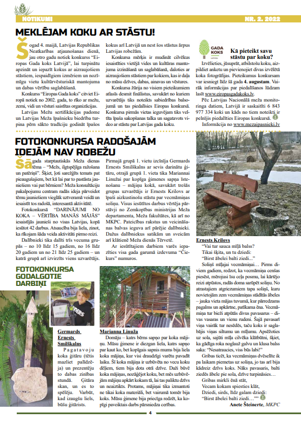 Čiekurs 2022. Vasara