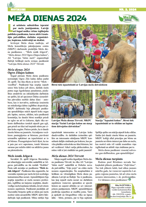 Čiekurs 2024. Vasara