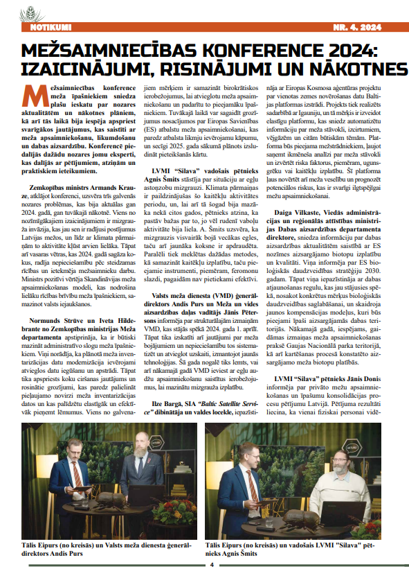 Čiekurs 2024. Ziema