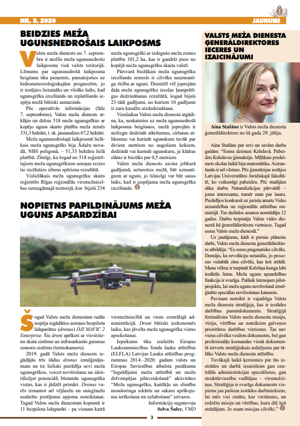 Čiekurs 2020. Rudens