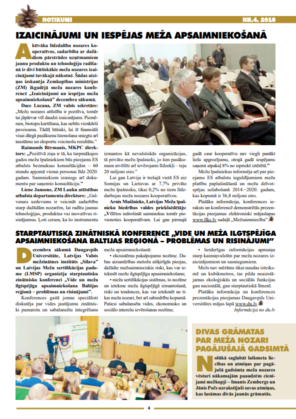 Čiekurs 2016. Ziema