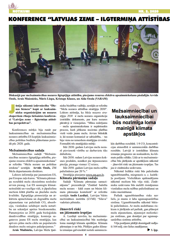 Čiekurs 2020. Vasara