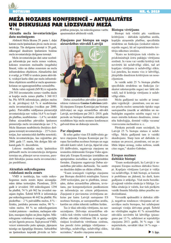 Čiekurs 2019. Ziema