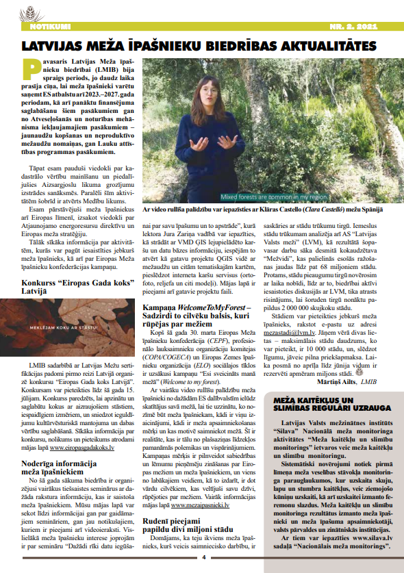 Čiekurs 2021. Vasara