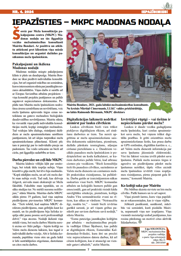 Čiekurs 2024. Ziema