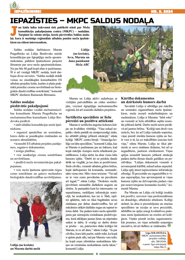 Čiekurs 2024. Rudens