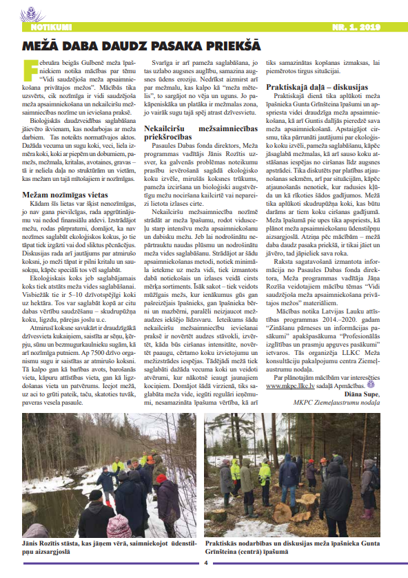 Čiekurs 2019. Pavasaris