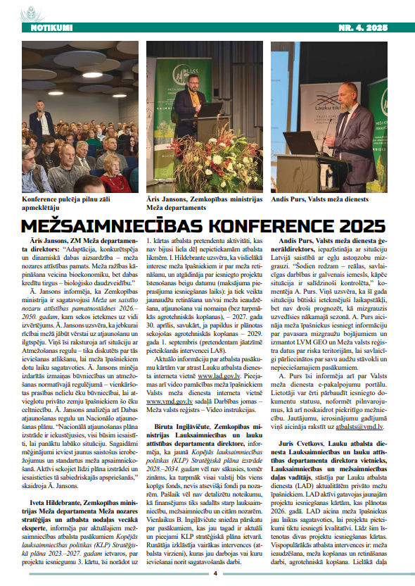 Čiekurs 2025. Ziema