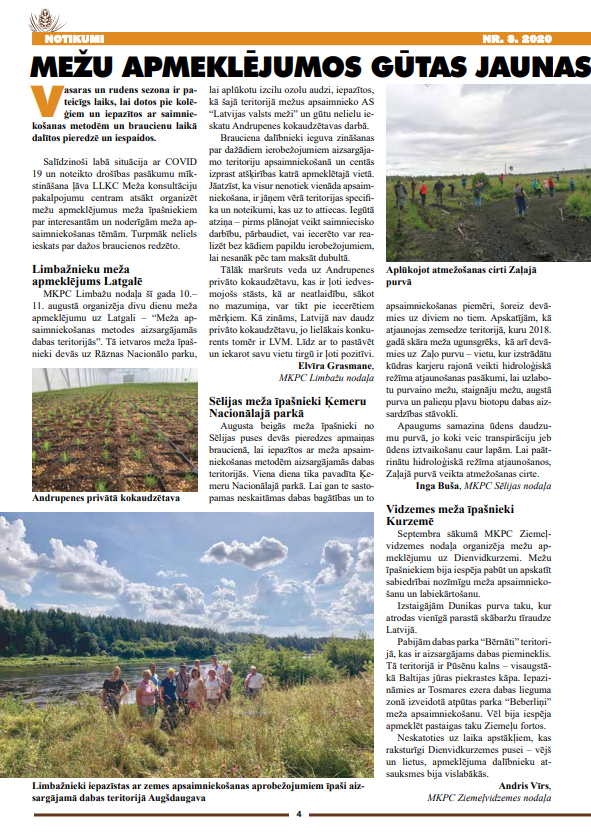 Čiekurs 2020. Rudens