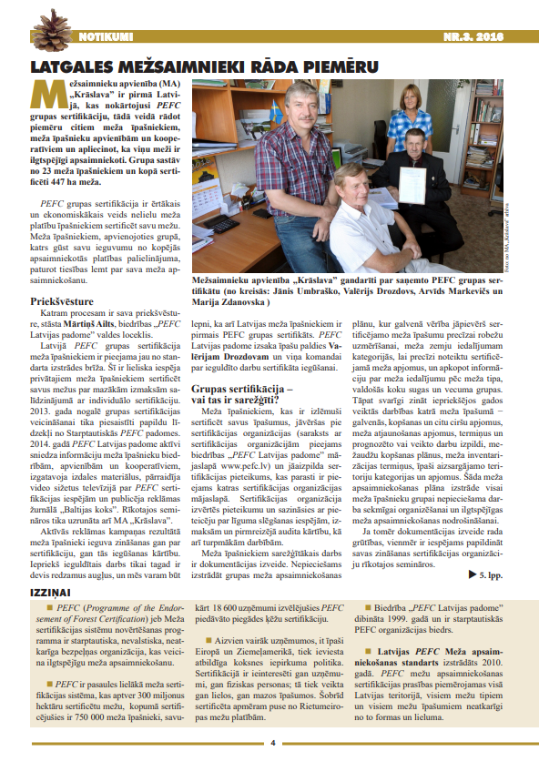 Čiekurs 2016. Rudens